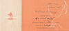 R.M.S. Franconia 1955 Drinks Invitation