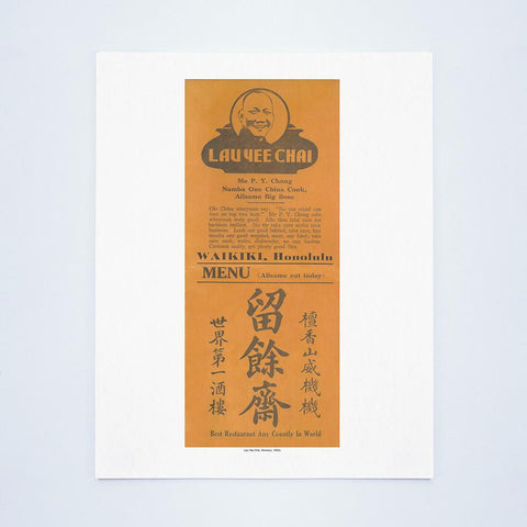 Lau Yee Chai, Honolulu 1930s Vintage Menu Print